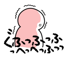 SHIRATORI duck(10) sticker #6631063