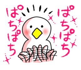 SHIRATORI duck(10) sticker #6631064