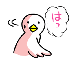 SHIRATORI duck(10) sticker #6631068