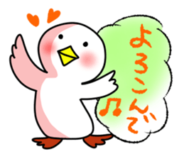 SHIRATORI duck(10) sticker #6631080
