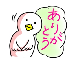 SHIRATORI duck(10) sticker #6631085