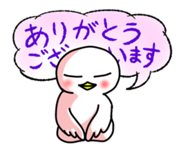 SHIRATORI duck(10) sticker #6631086