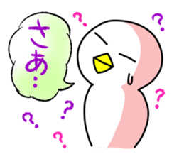 SHIRATORI duck(10) sticker #6631089