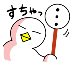 SHIRATORI duck(10) sticker #6631093