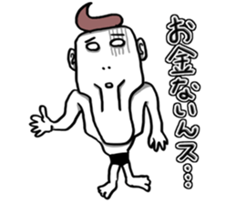 Money without you sticker #6631216