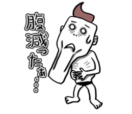 Money without you sticker #6631220