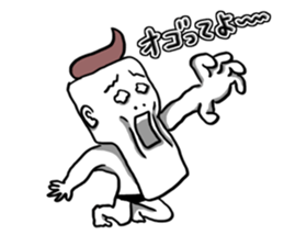 Money without you sticker #6631221