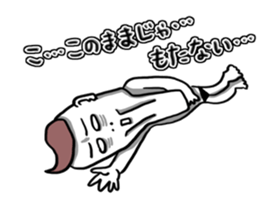 Money without you sticker #6631222