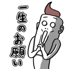 Money without you sticker #6631224