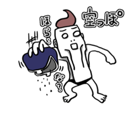 Money without you sticker #6631225