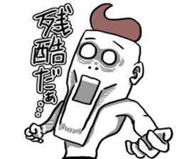 Money without you sticker #6631227