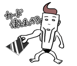 Money without you sticker #6631228