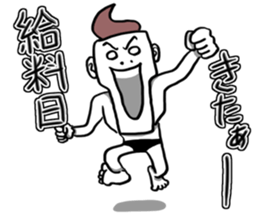 Money without you sticker #6631230