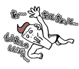 Money without you sticker #6631231