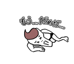 Money without you sticker #6631232