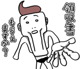 Money without you sticker #6631233