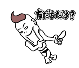 Money without you sticker #6631234