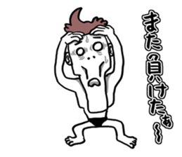 Money without you sticker #6631237