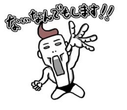 Money without you sticker #6631238