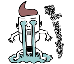 Money without you sticker #6631239