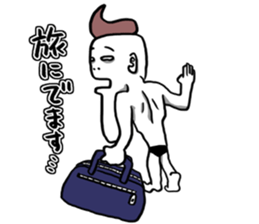 Money without you sticker #6631240