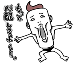 Money without you sticker #6631241