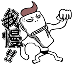 Money without you sticker #6631242