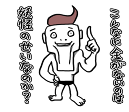 Money without you sticker #6631243