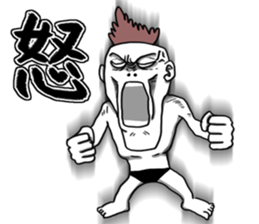 Money without you sticker #6631246