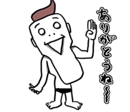 Money without you sticker #6631247