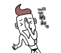 Money without you sticker #6631248