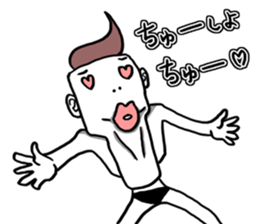 Money without you sticker #6631250