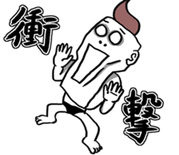 Money without you sticker #6631251