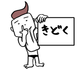 Money without you sticker #6631252