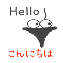 Bagworm (Cute sticker #6631336