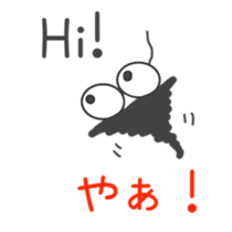 Bagworm (Cute sticker #6631337