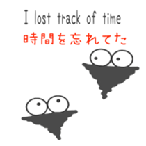 Bagworm (Cute sticker #6631339