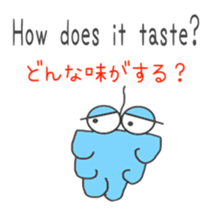 Bagworm (Cute sticker #6631342