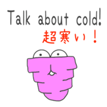 Bagworm (Cute sticker #6631343