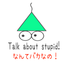 Bagworm (Cute sticker #6631344