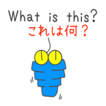 Bagworm (Cute sticker #6631345