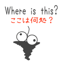 Bagworm (Cute sticker #6631346