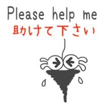 Bagworm (Cute sticker #6631347