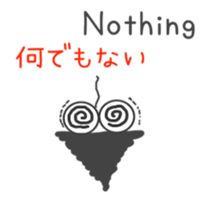 Bagworm (Cute sticker #6631348