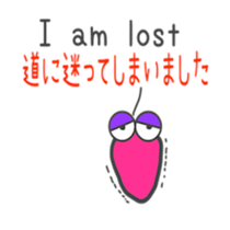 Bagworm (Cute sticker #6631350