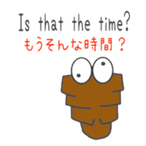 Bagworm (Cute sticker #6631352