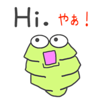 Bagworm (Cute sticker #6631353