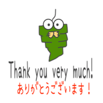 Bagworm (Cute sticker #6631354