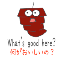 Bagworm (Cute sticker #6631355