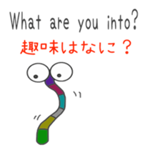 Bagworm (Cute sticker #6631357